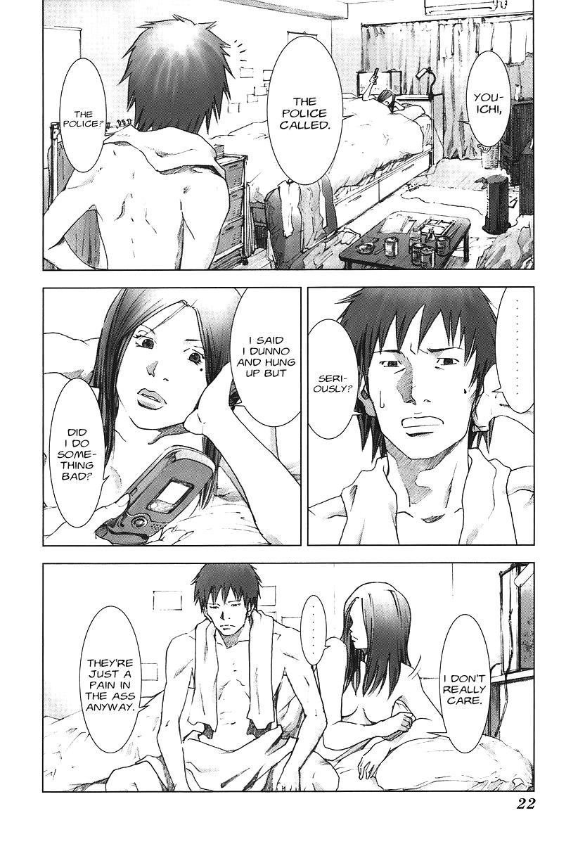 Read Manhole EN Manga Online