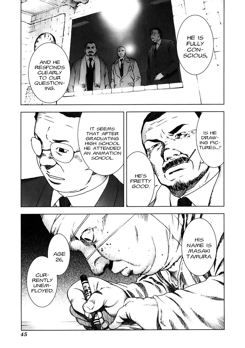 Read Manhole EN Manga Online