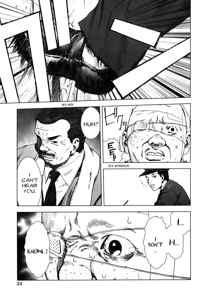 Read Manhole EN Manga Online