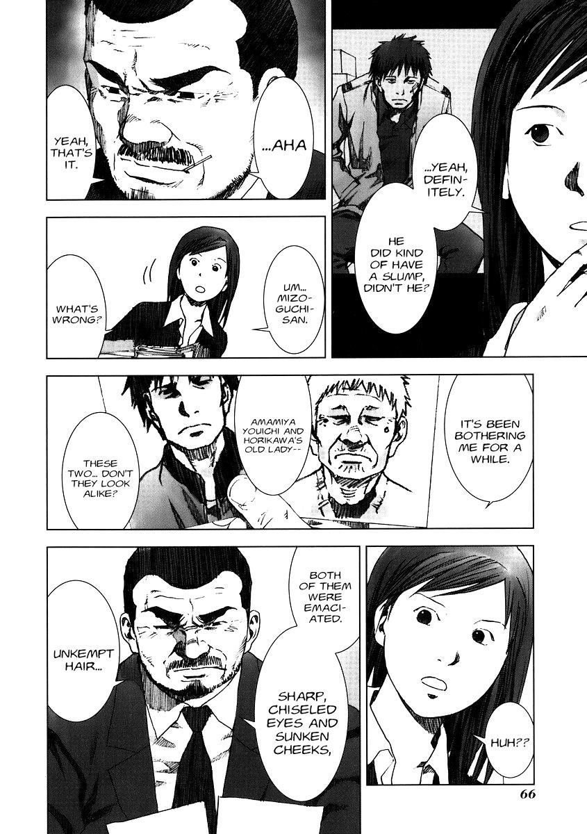 Read Manhole EN Manga Online