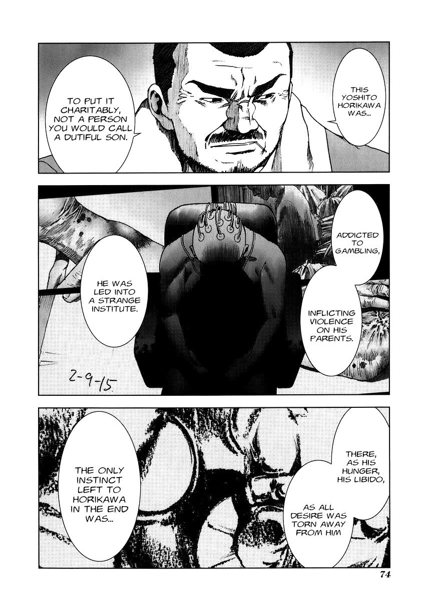 Read Manhole EN Manga Online