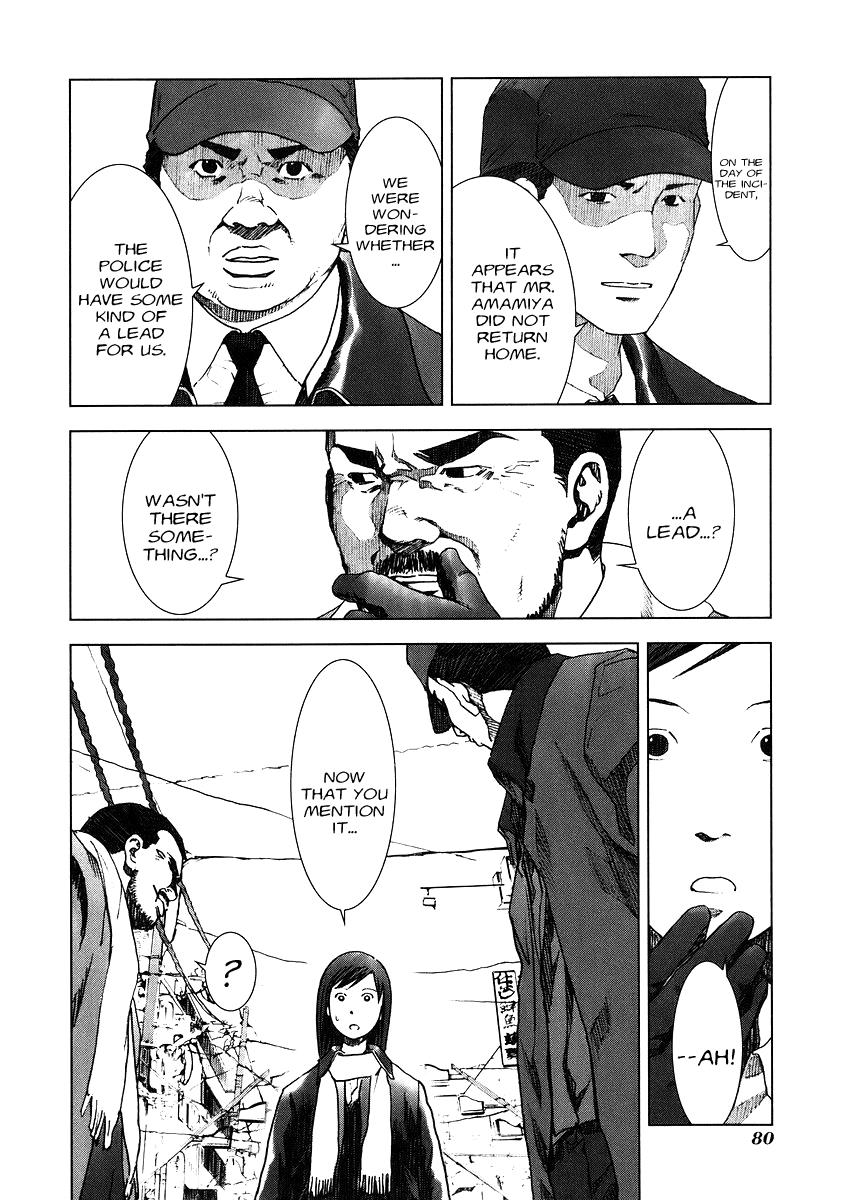 Read Manhole EN Manga Online