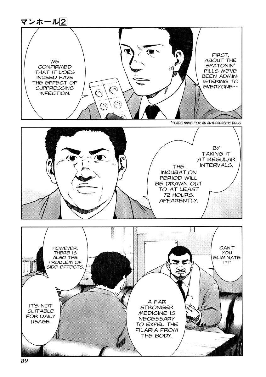 Read Manhole EN Manga Online