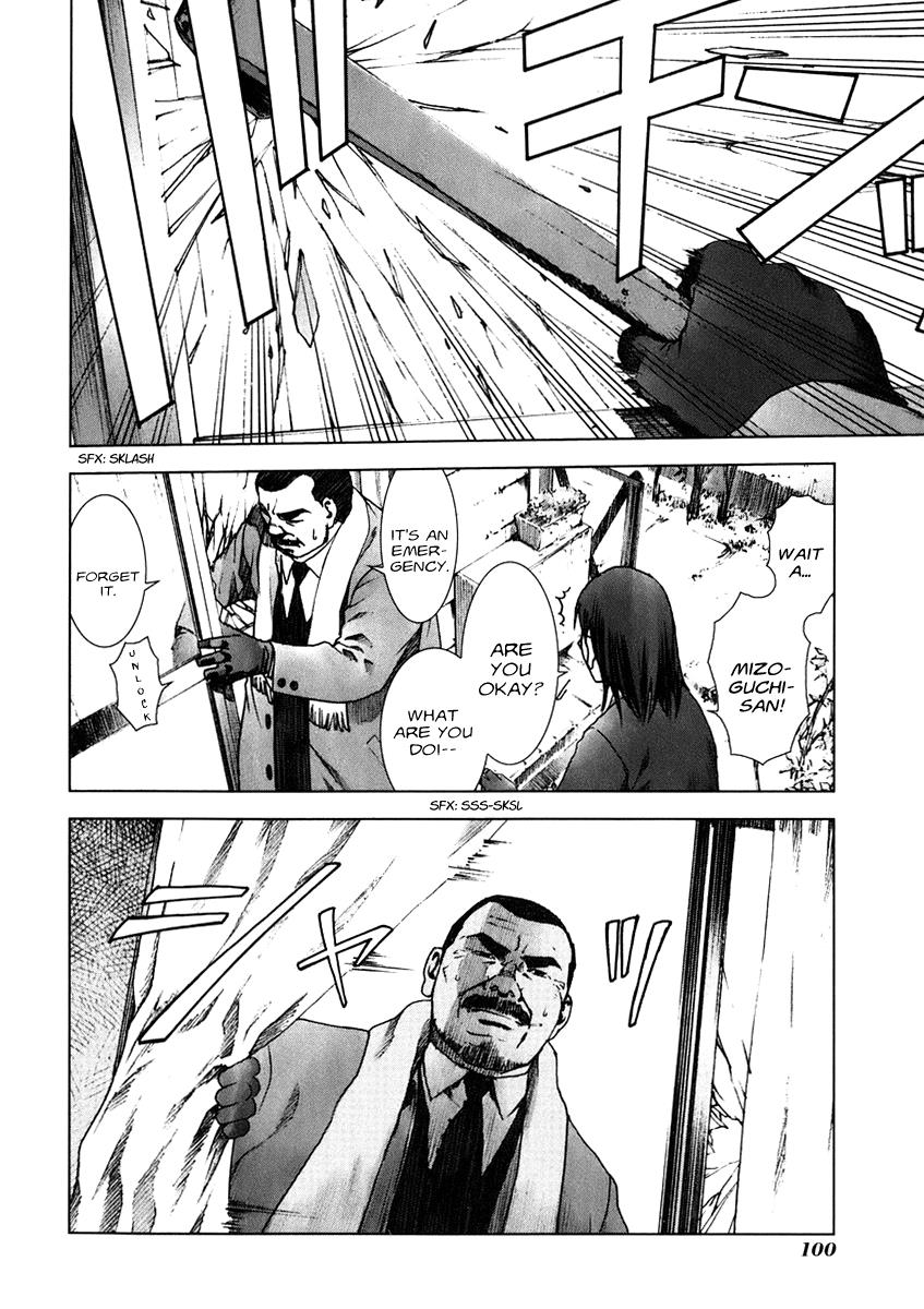 Read Manhole EN Manga Online