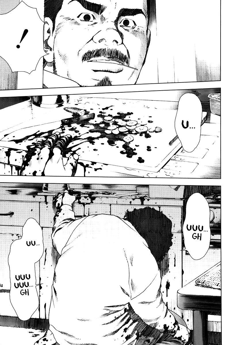 Read Manhole EN Manga Online