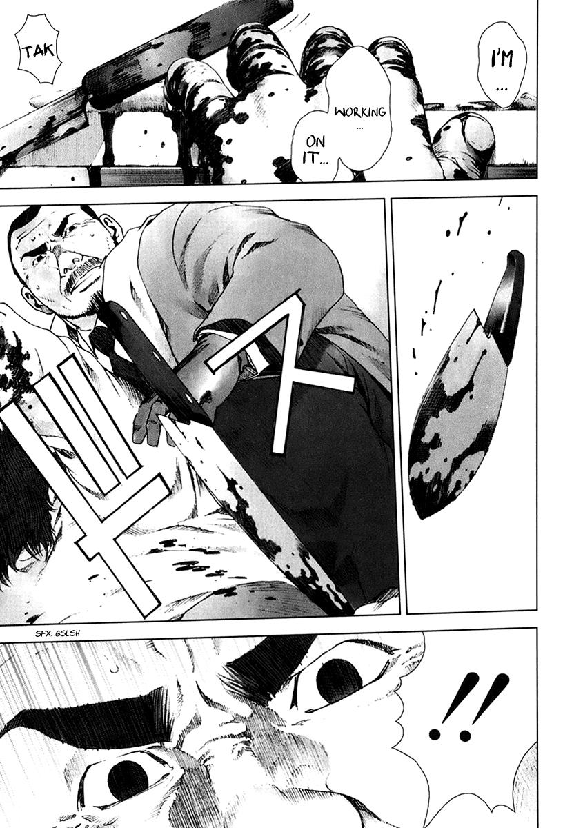 Read Manhole EN Manga Online