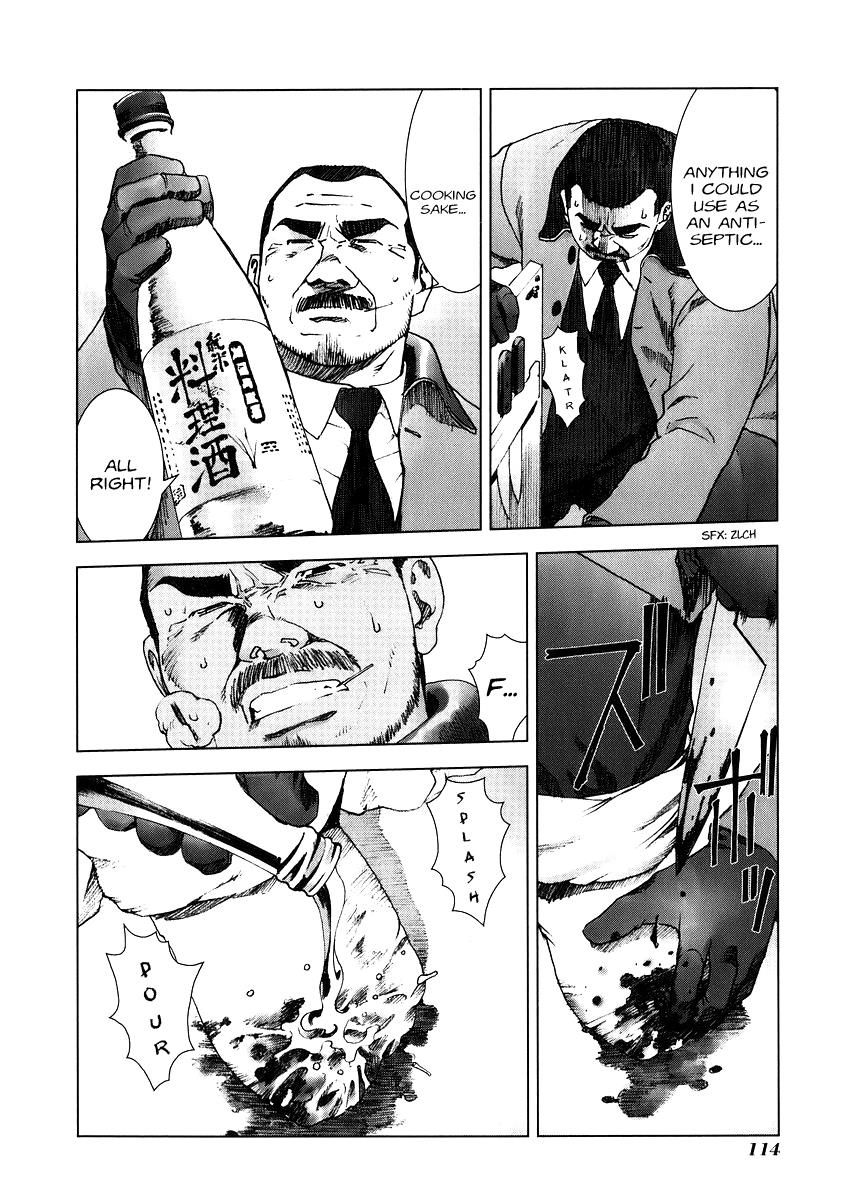 Read Manhole EN Manga Online