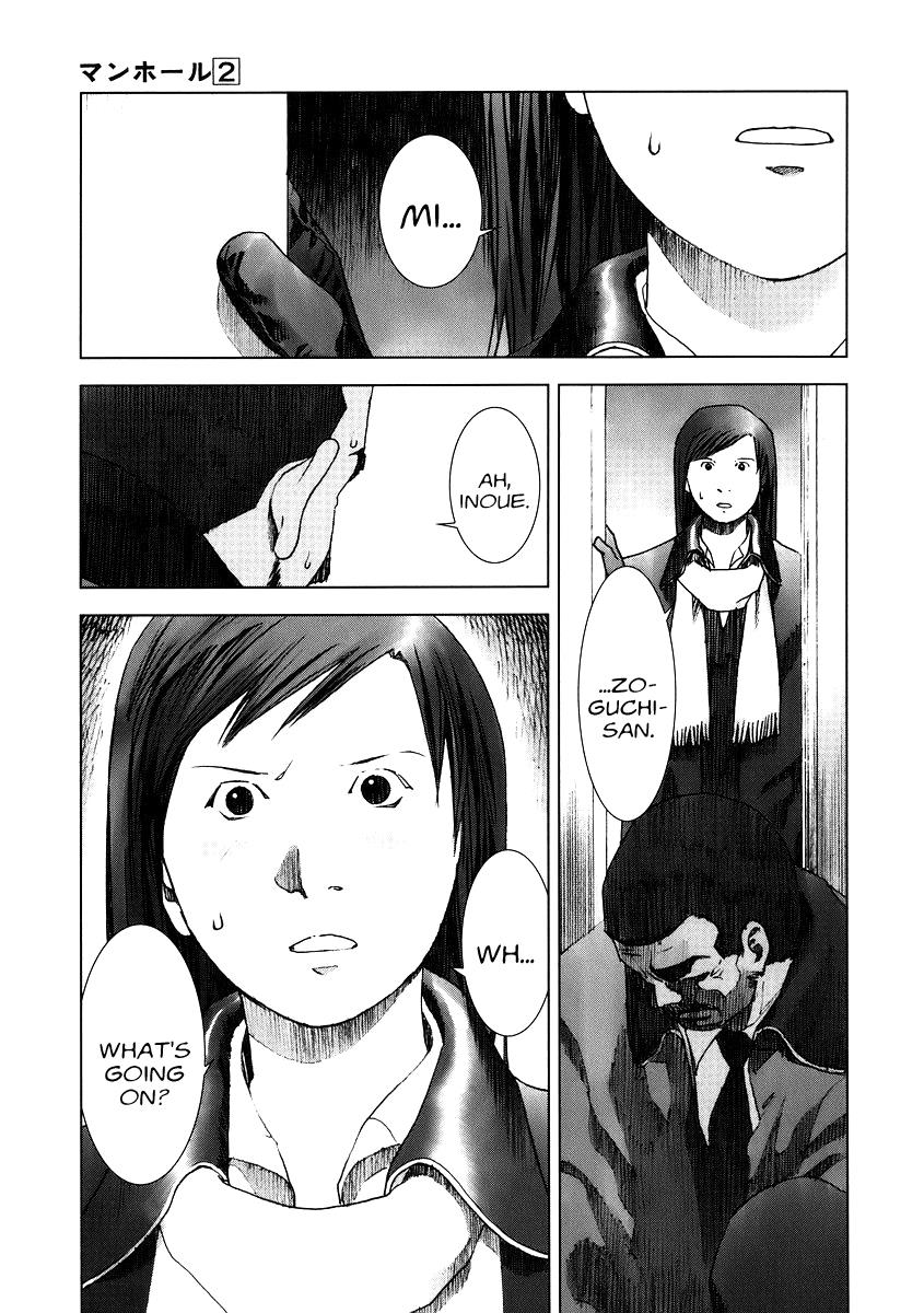 Read Manhole EN Manga Online