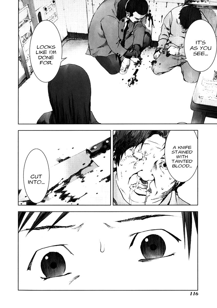 Read Manhole EN Manga Online