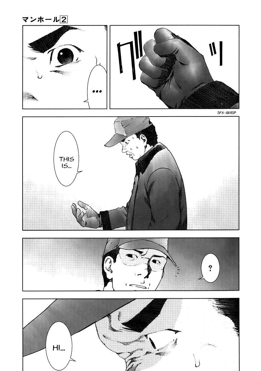 Read Manhole EN Manga Online