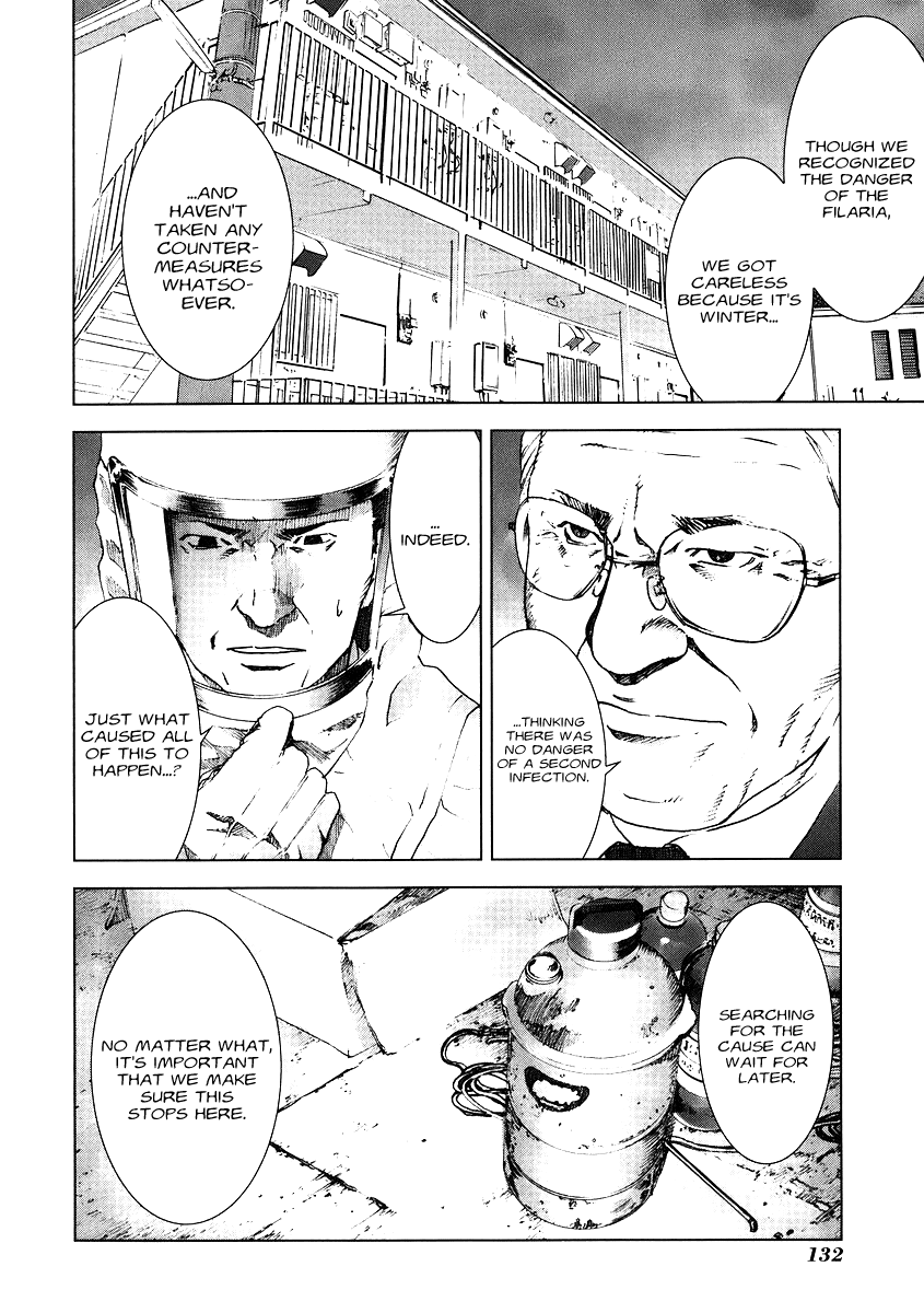 Read Manhole EN Manga Online