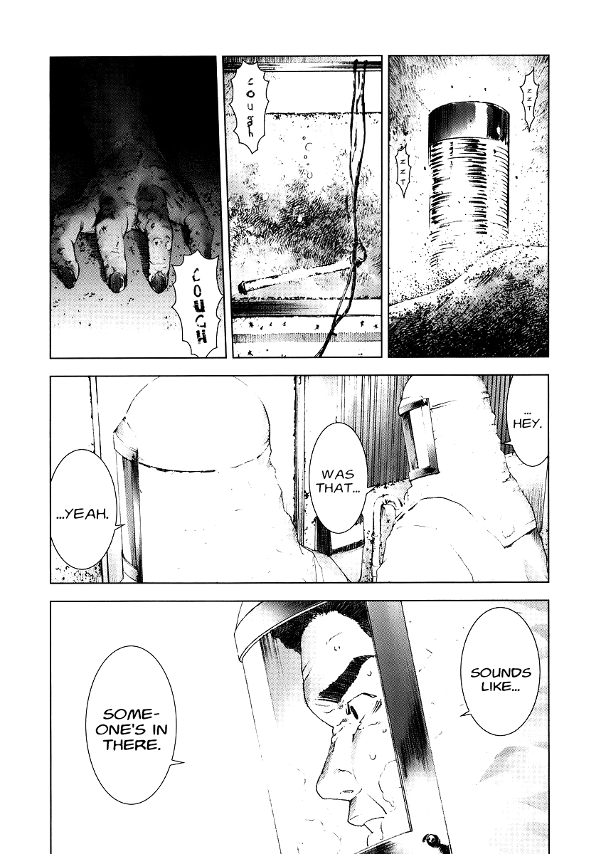 Read Manhole EN Manga Online