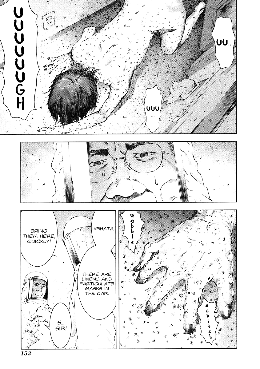 Read Manhole EN Manga Online