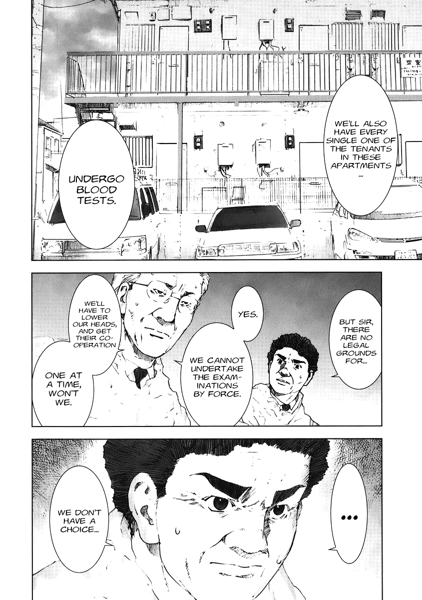 Read Manhole EN Manga Online