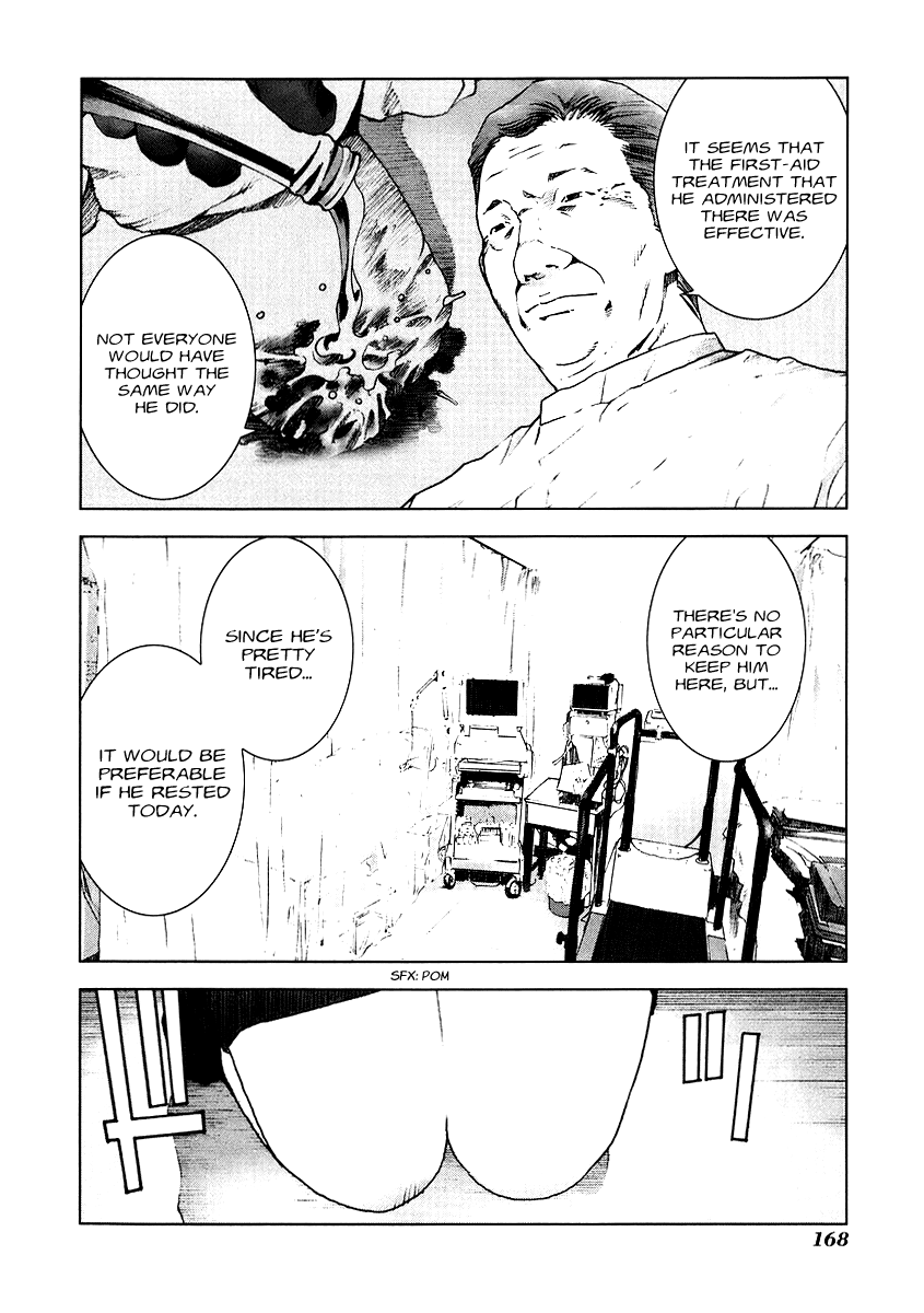 Read Manhole EN Manga Online