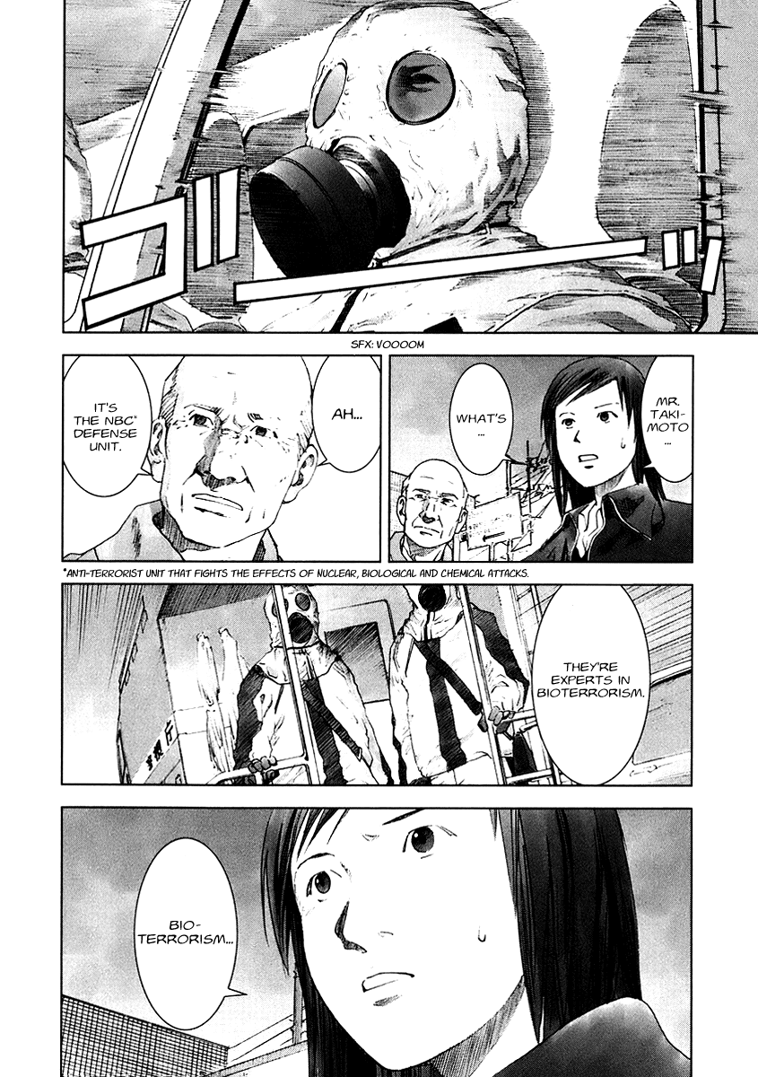 Read Manhole EN Manga Online