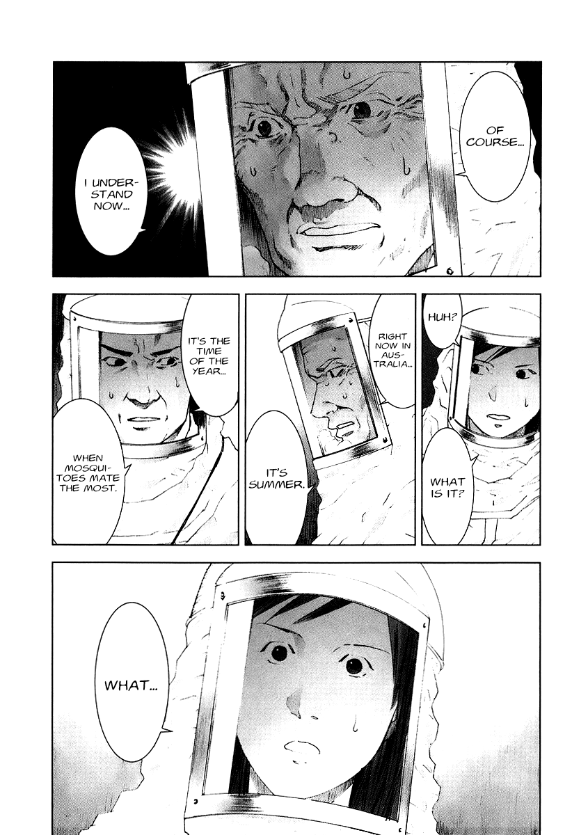 Read Manhole EN Manga Online