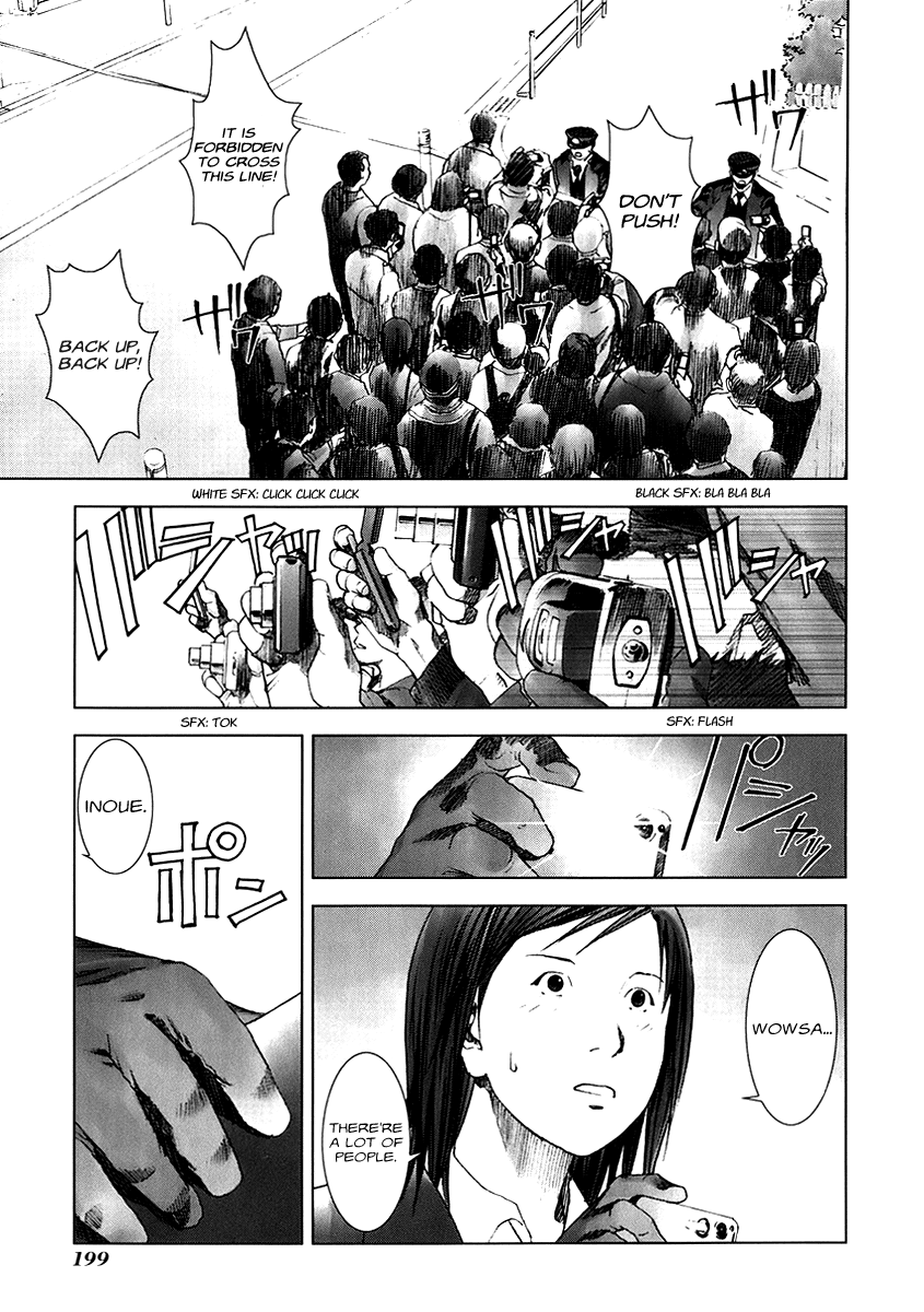 Read Manhole EN Manga Online