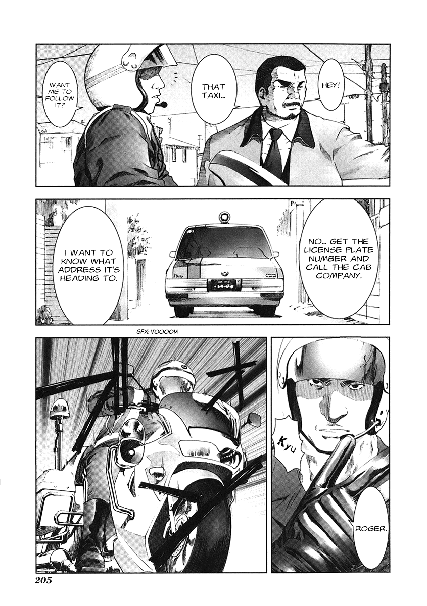 Read Manhole EN Manga Online