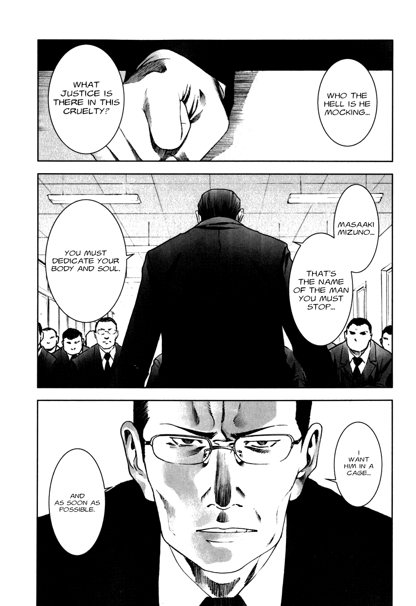 Read Manhole EN Manga Online