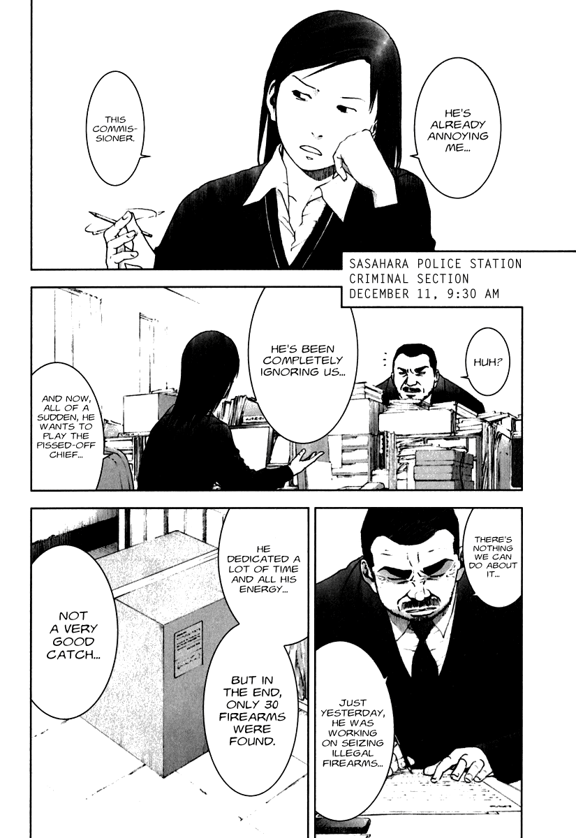 Read Manhole EN Manga Online