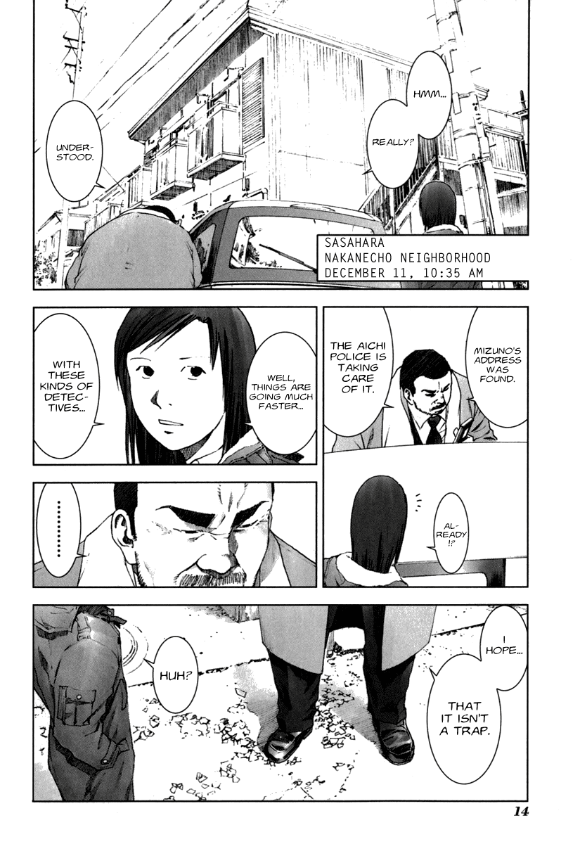 Read Manhole EN Manga Online