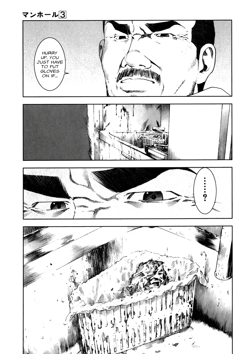 Read Manhole EN Manga Online