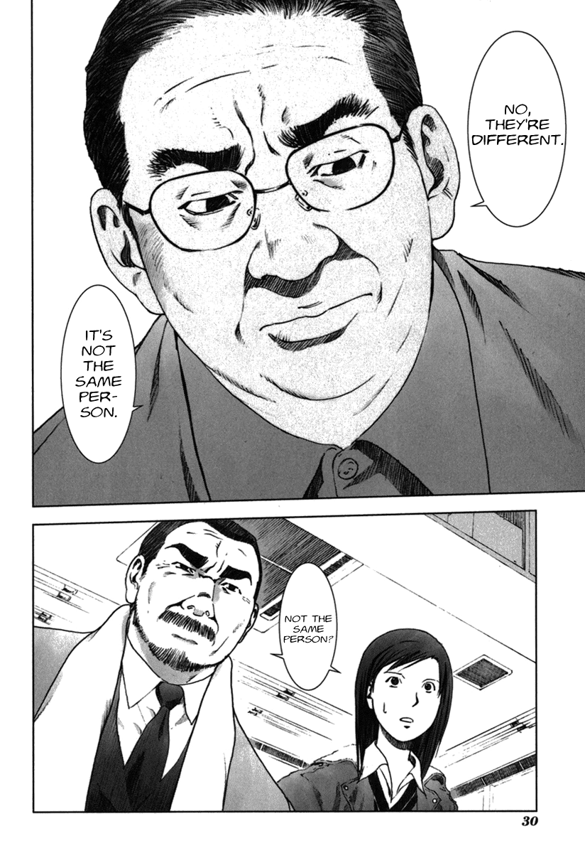 Read Manhole EN Manga Online