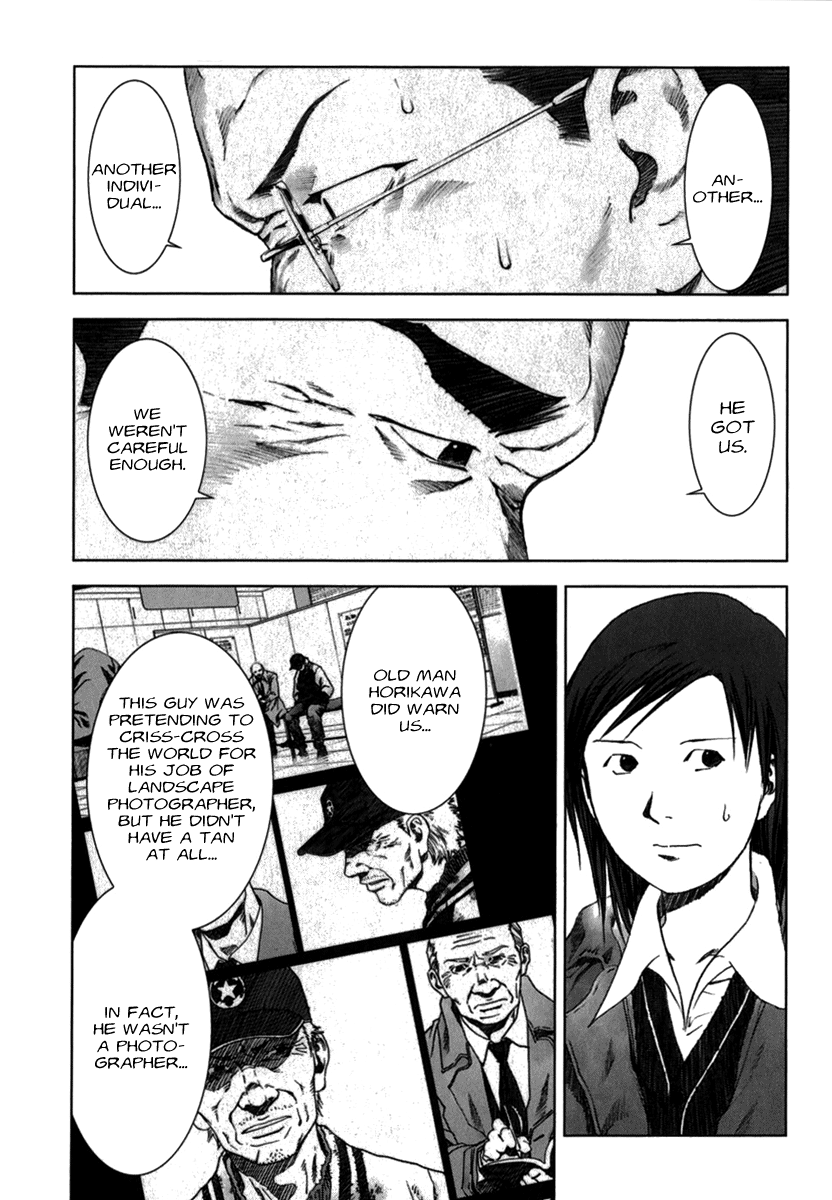 Read Manhole EN Manga Online