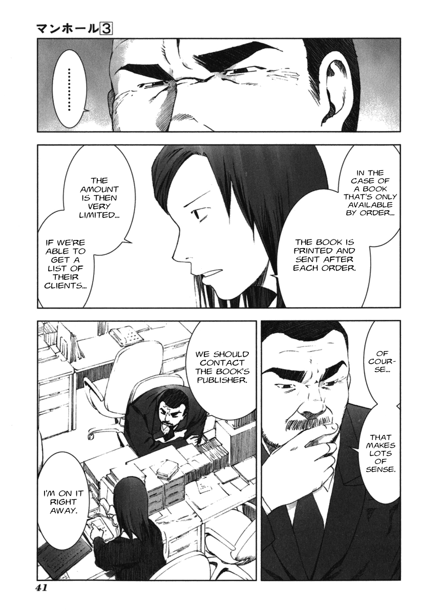 Read Manhole EN Manga Online