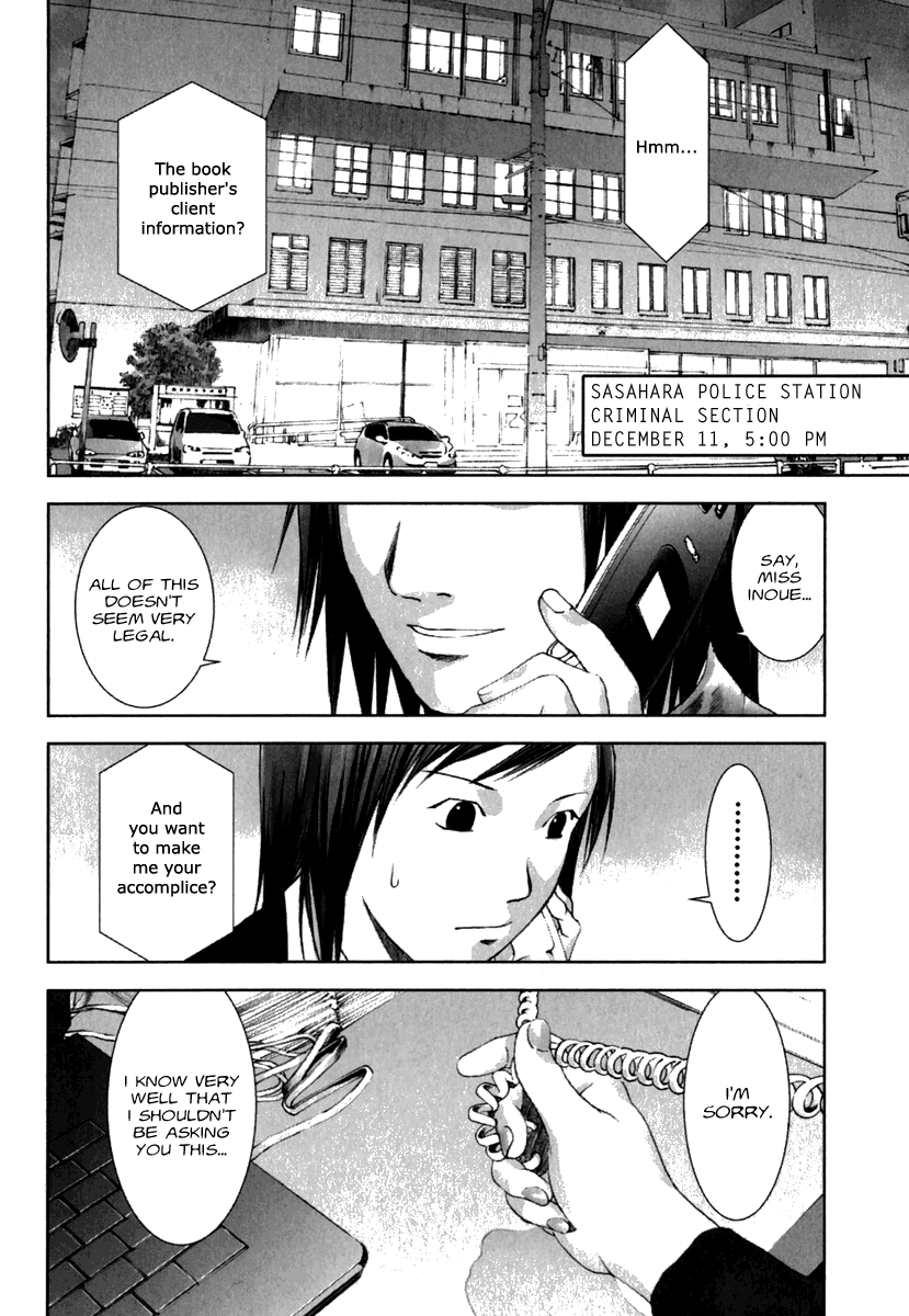 Read Manhole EN Manga Online