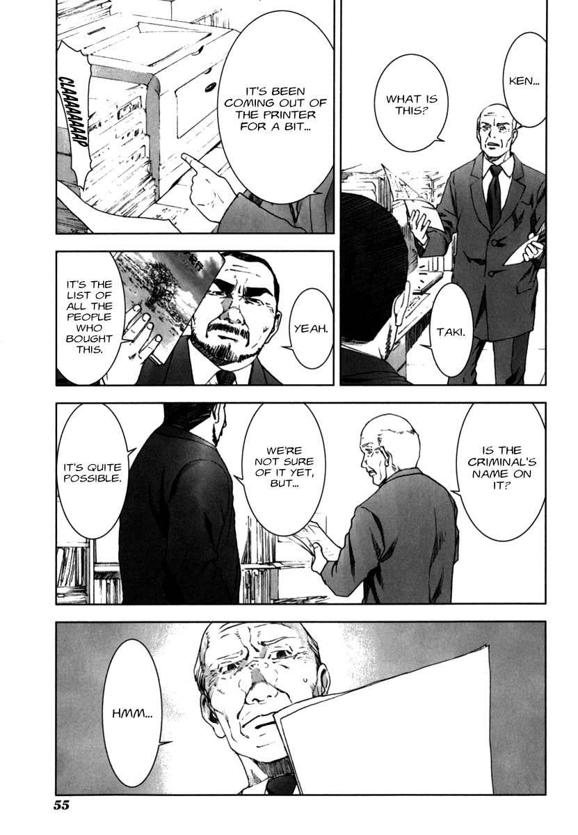 Read Manhole EN Manga Online