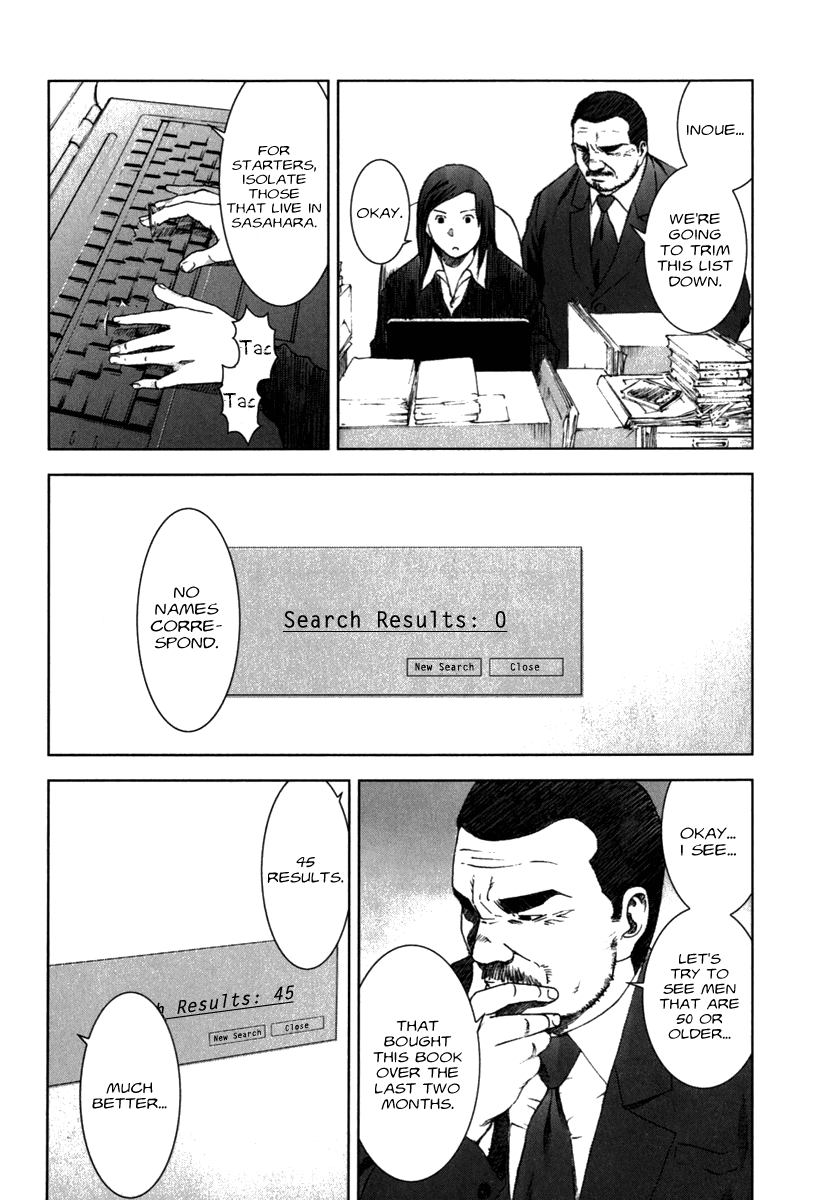 Read Manhole EN Manga Online