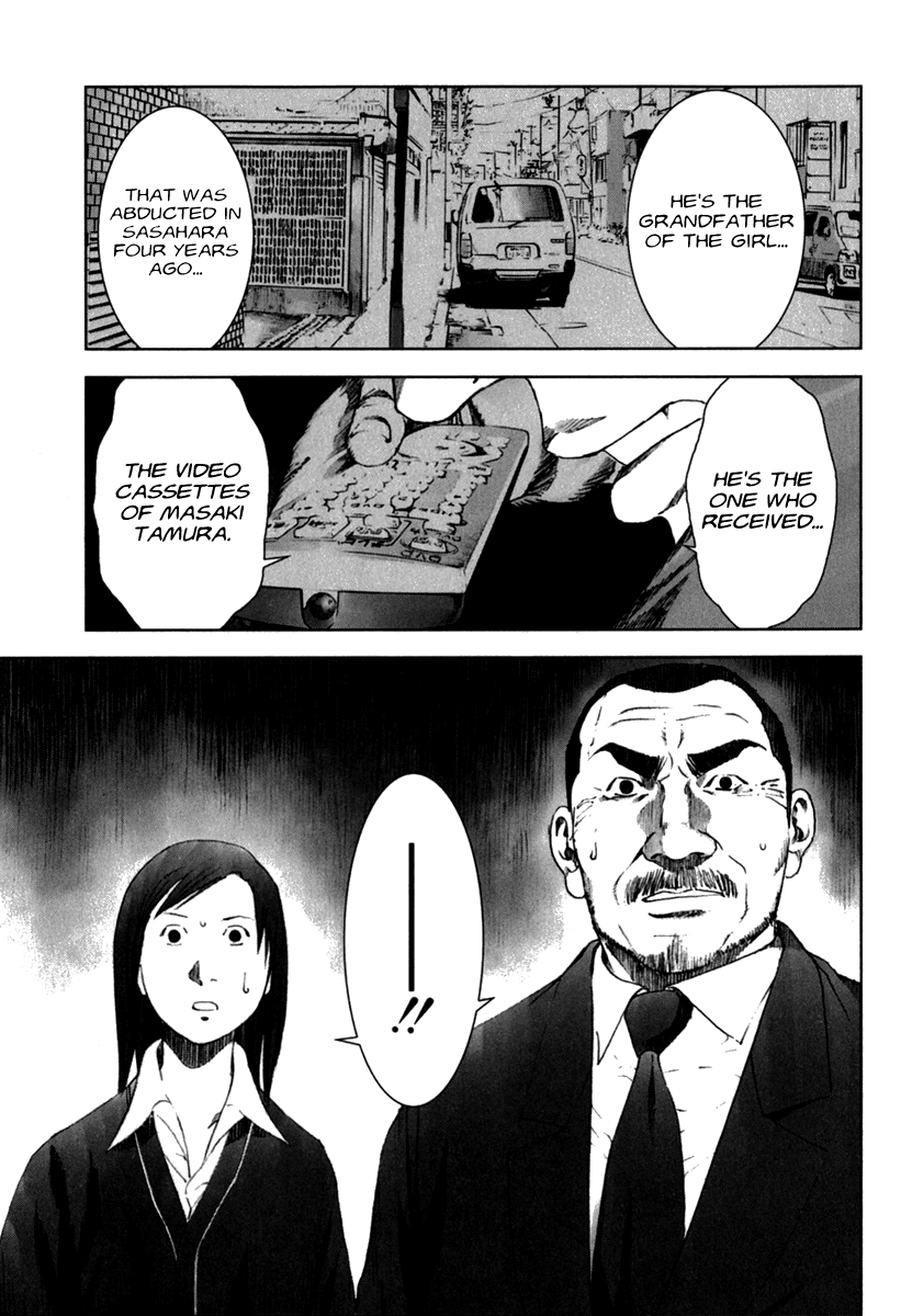 Read Manhole EN Manga Online