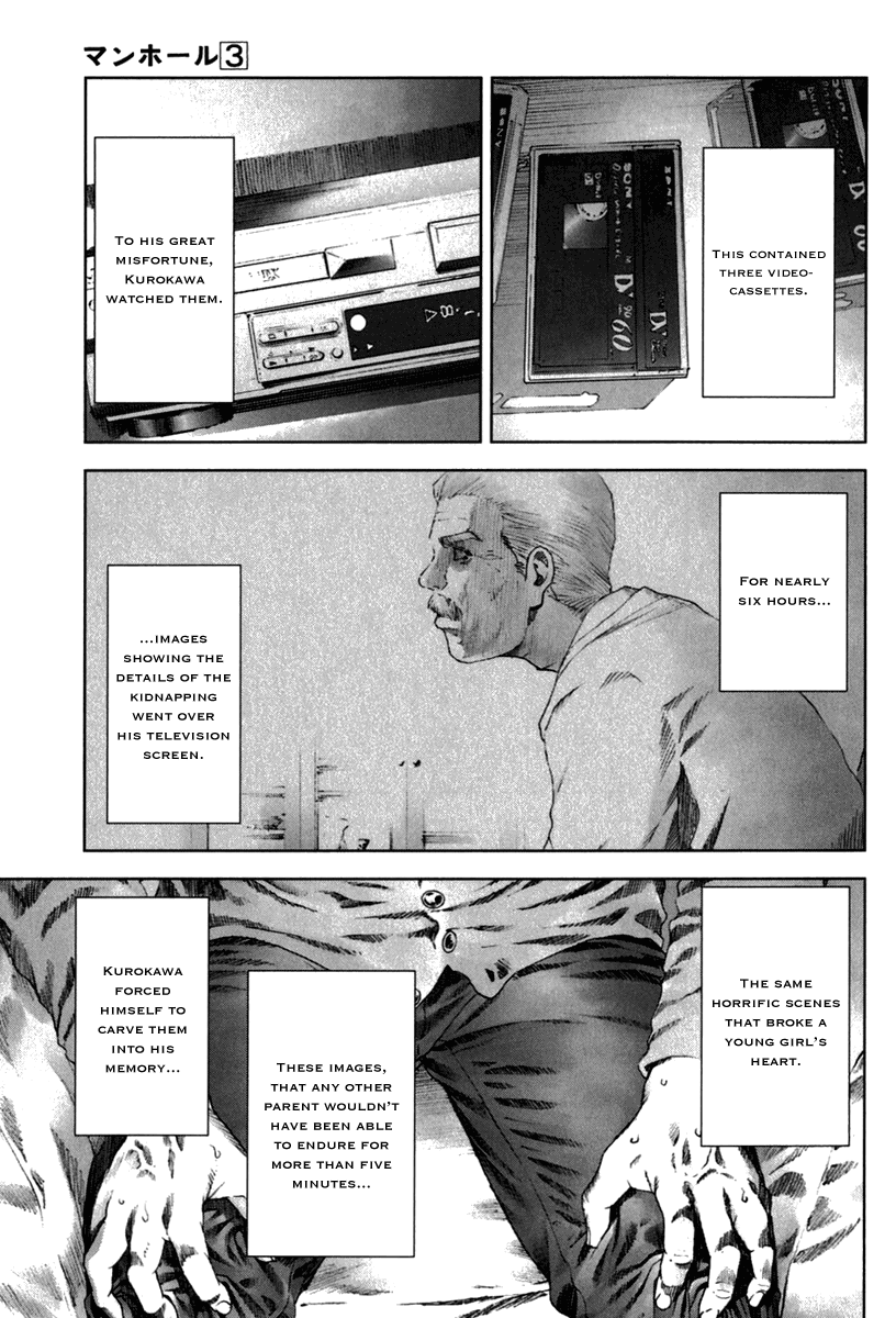 Read Manhole EN Manga Online