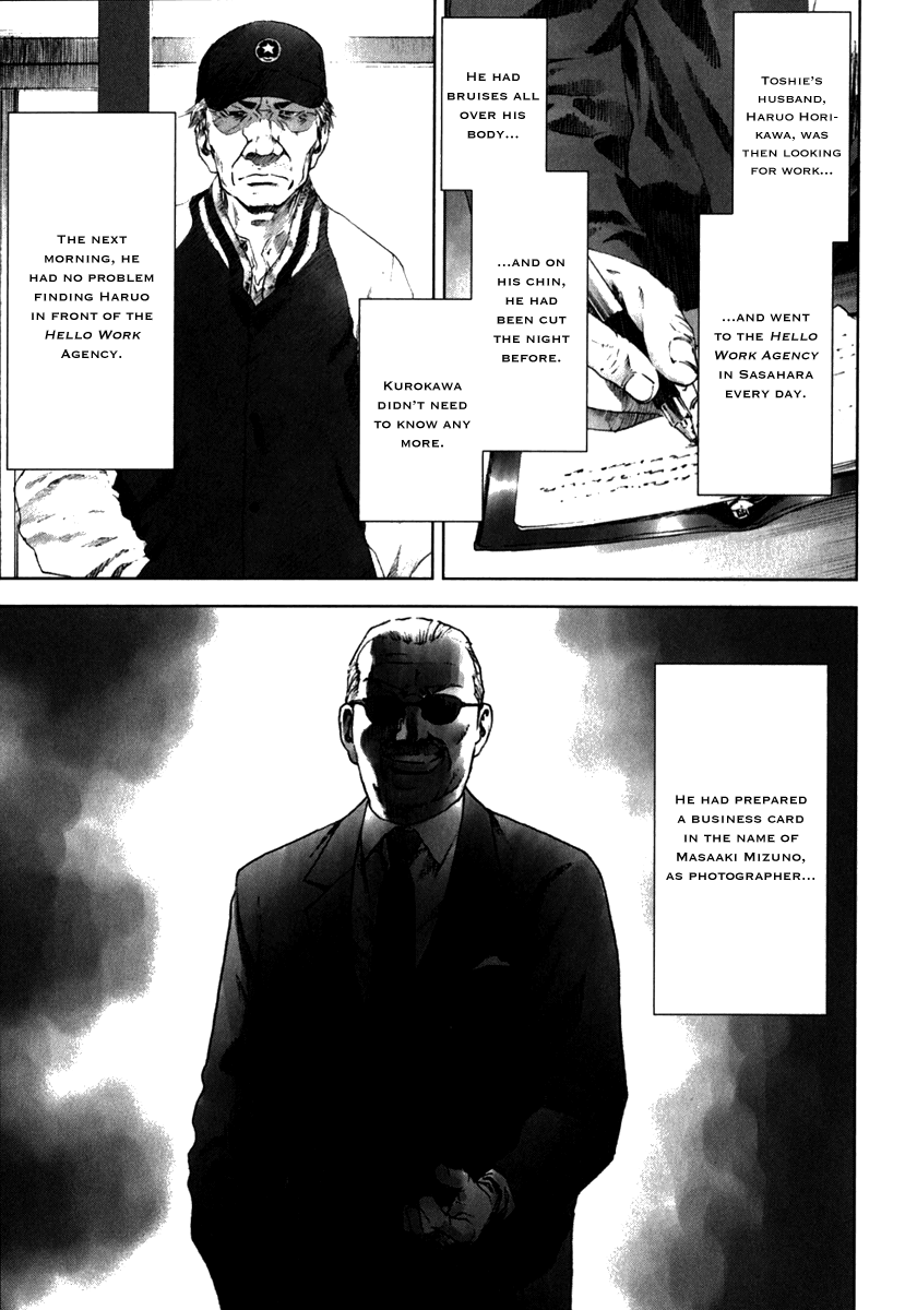 Read Manhole EN Manga Online