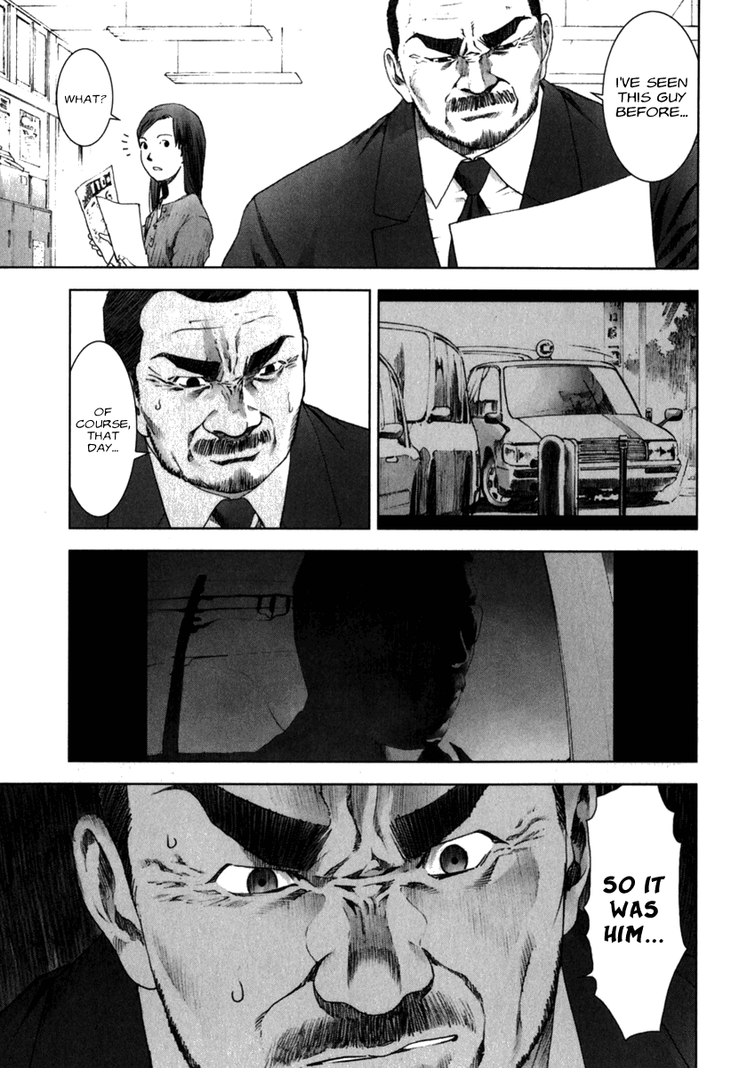 Read Manhole EN Manga Online