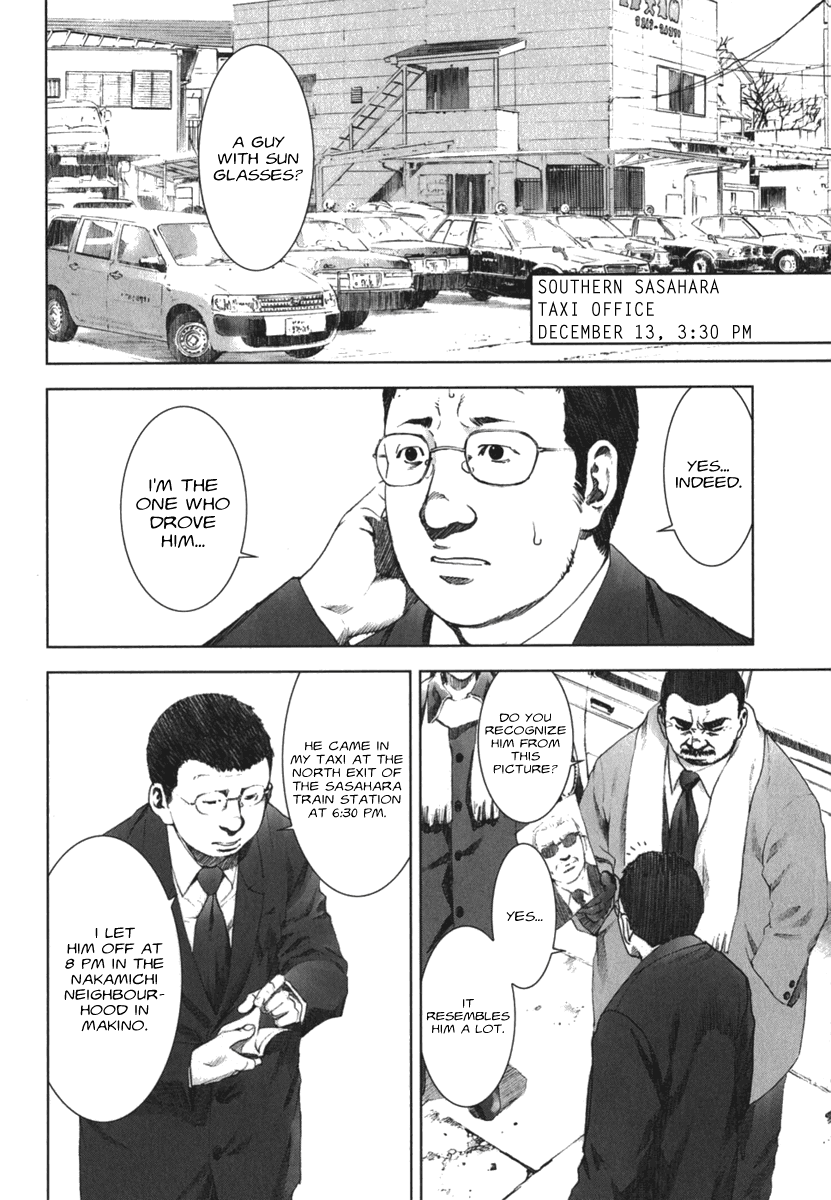 Read Manhole EN Manga Online