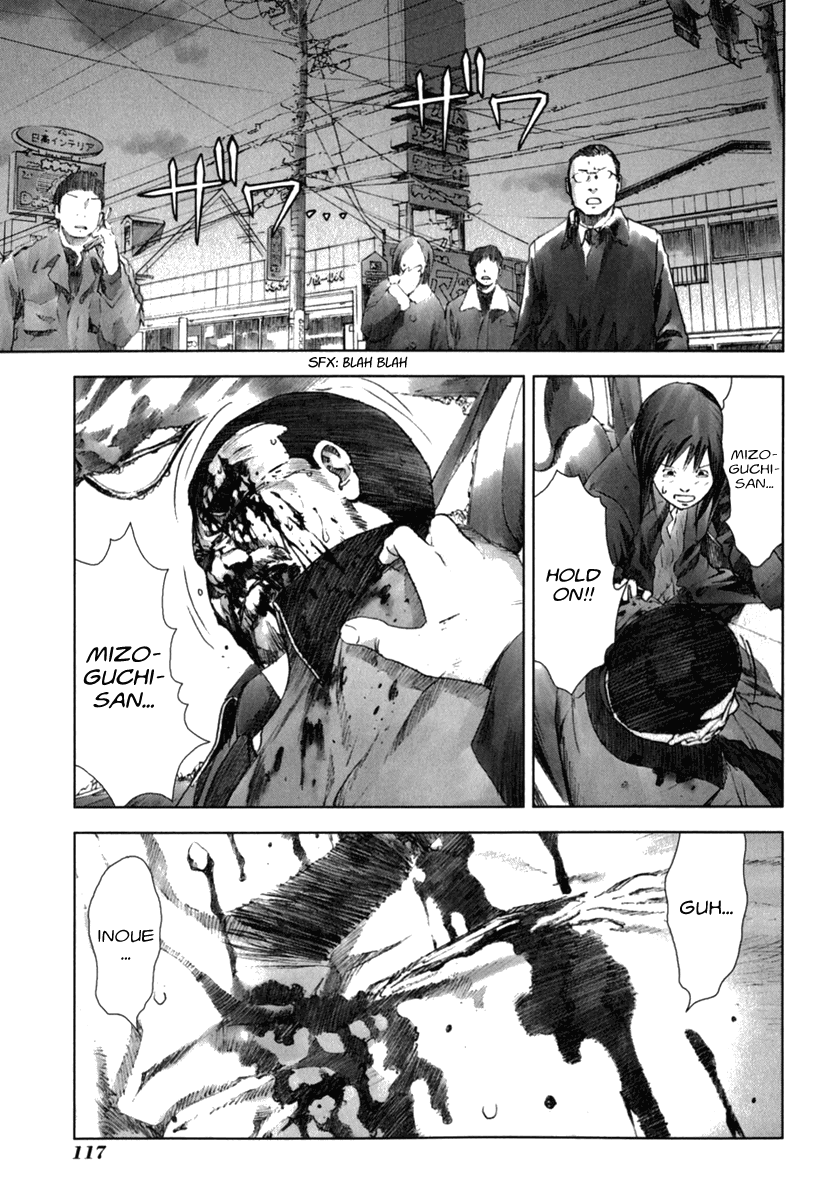 Read Manhole EN Manga Online