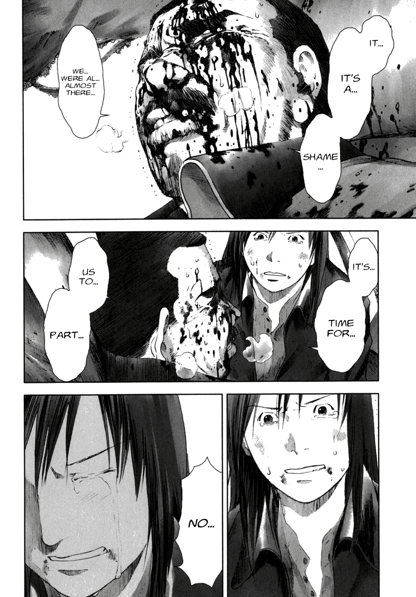 Read Manhole EN Manga Online