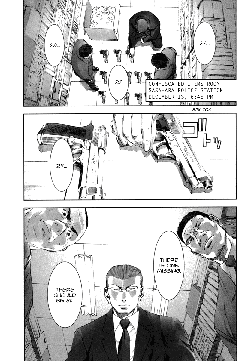 Read Manhole EN Manga Online