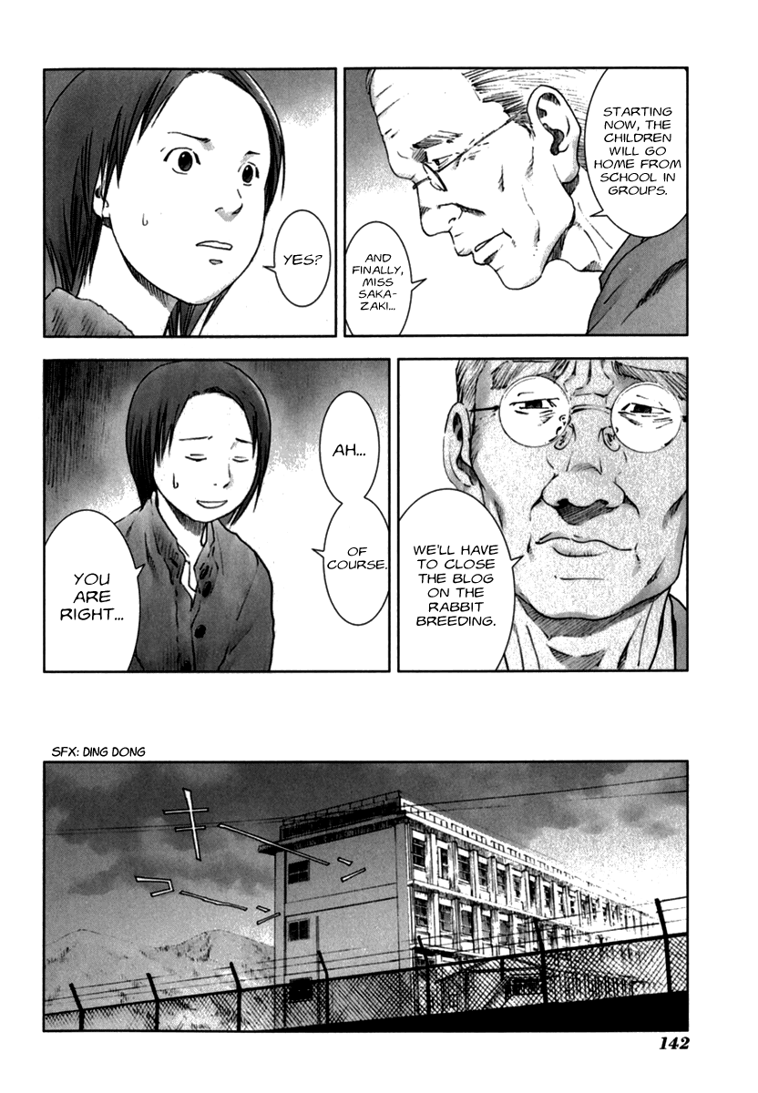 Read Manhole EN Manga Online