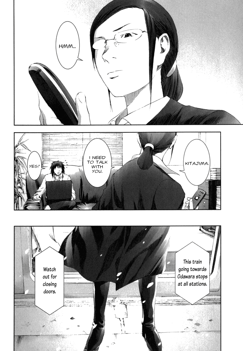 Read Manhole EN Manga Online