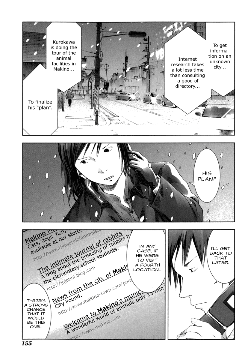 Read Manhole EN Manga Online