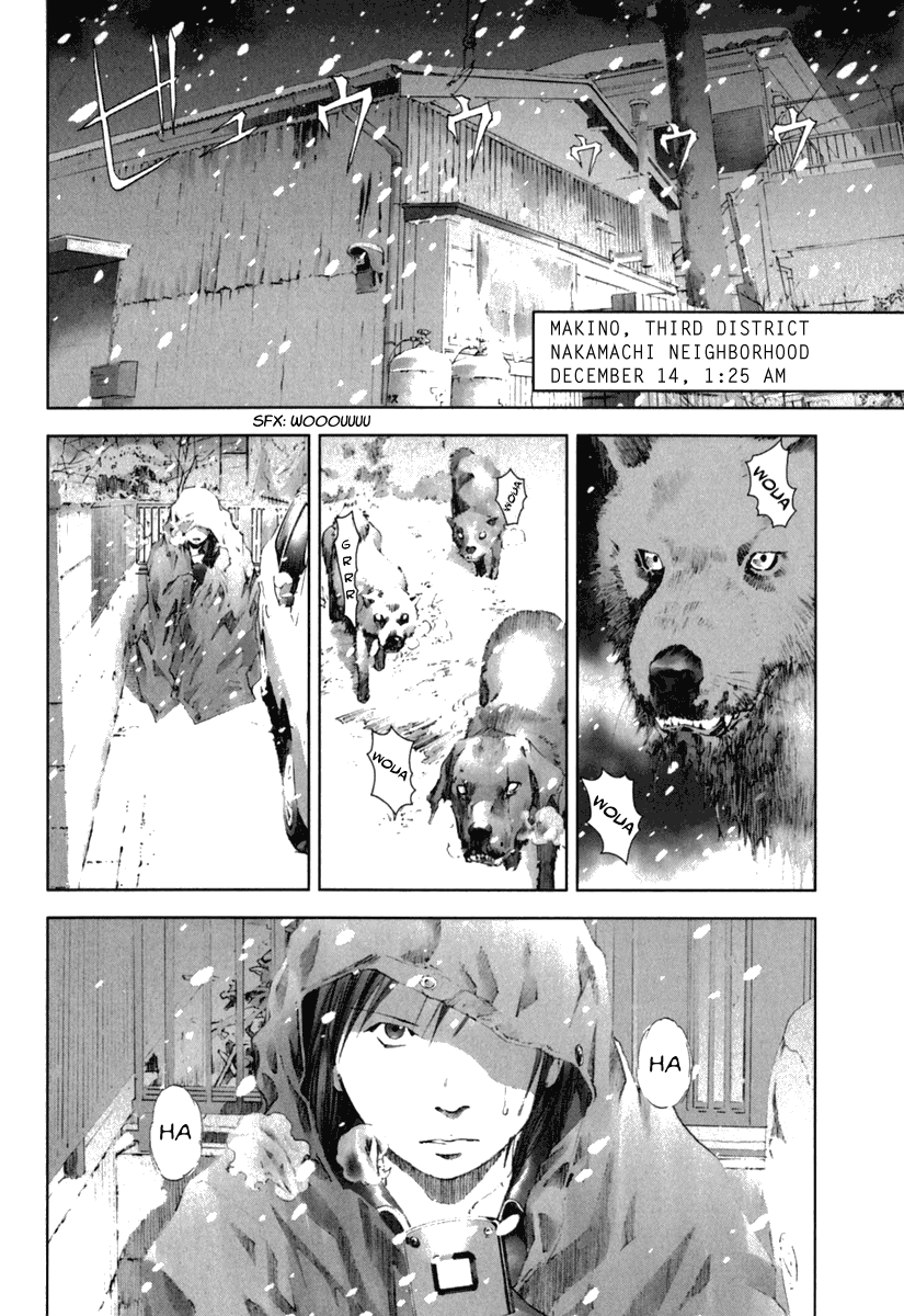 Read Manhole EN Manga Online