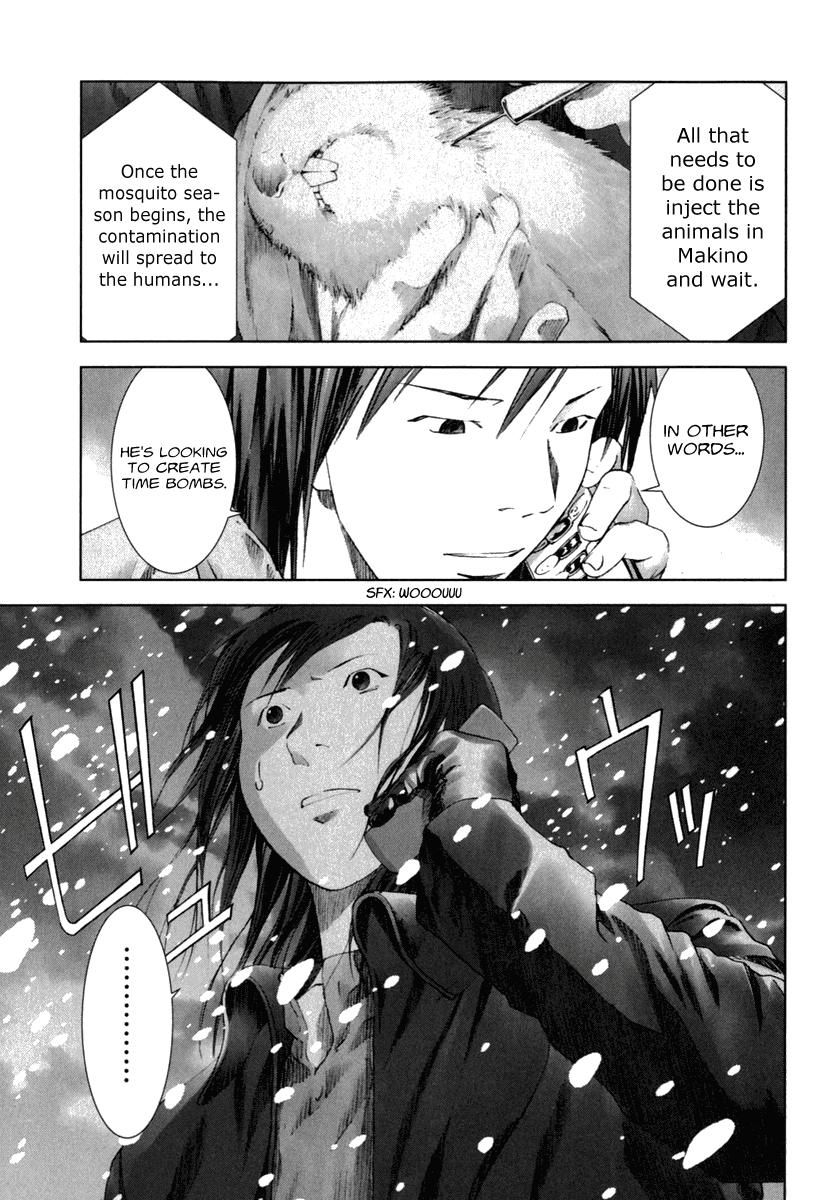 Read Manhole EN Manga Online