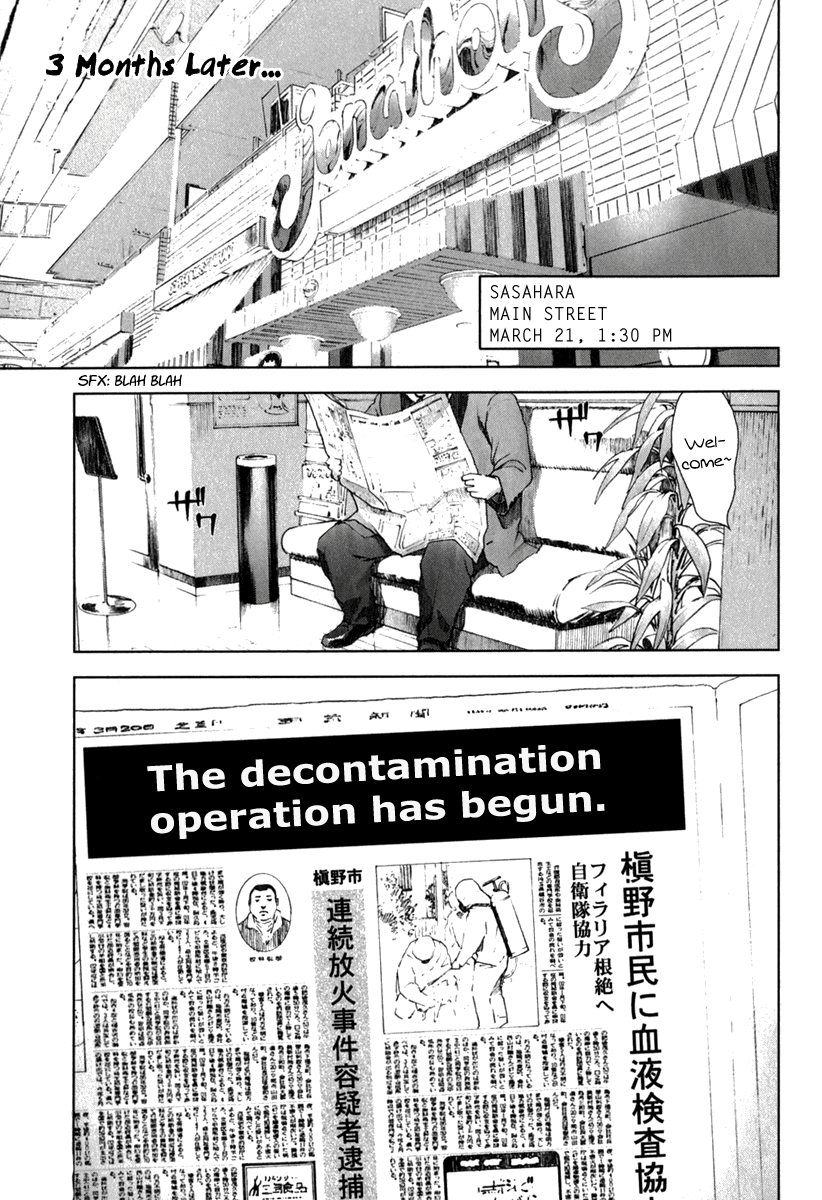 Read Manhole EN Manga Online