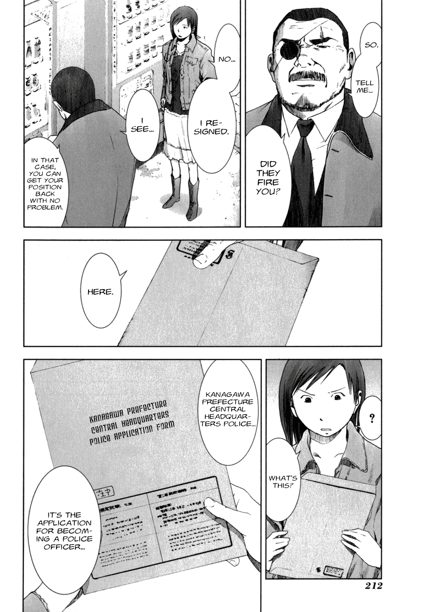 Read Manhole EN Manga Online