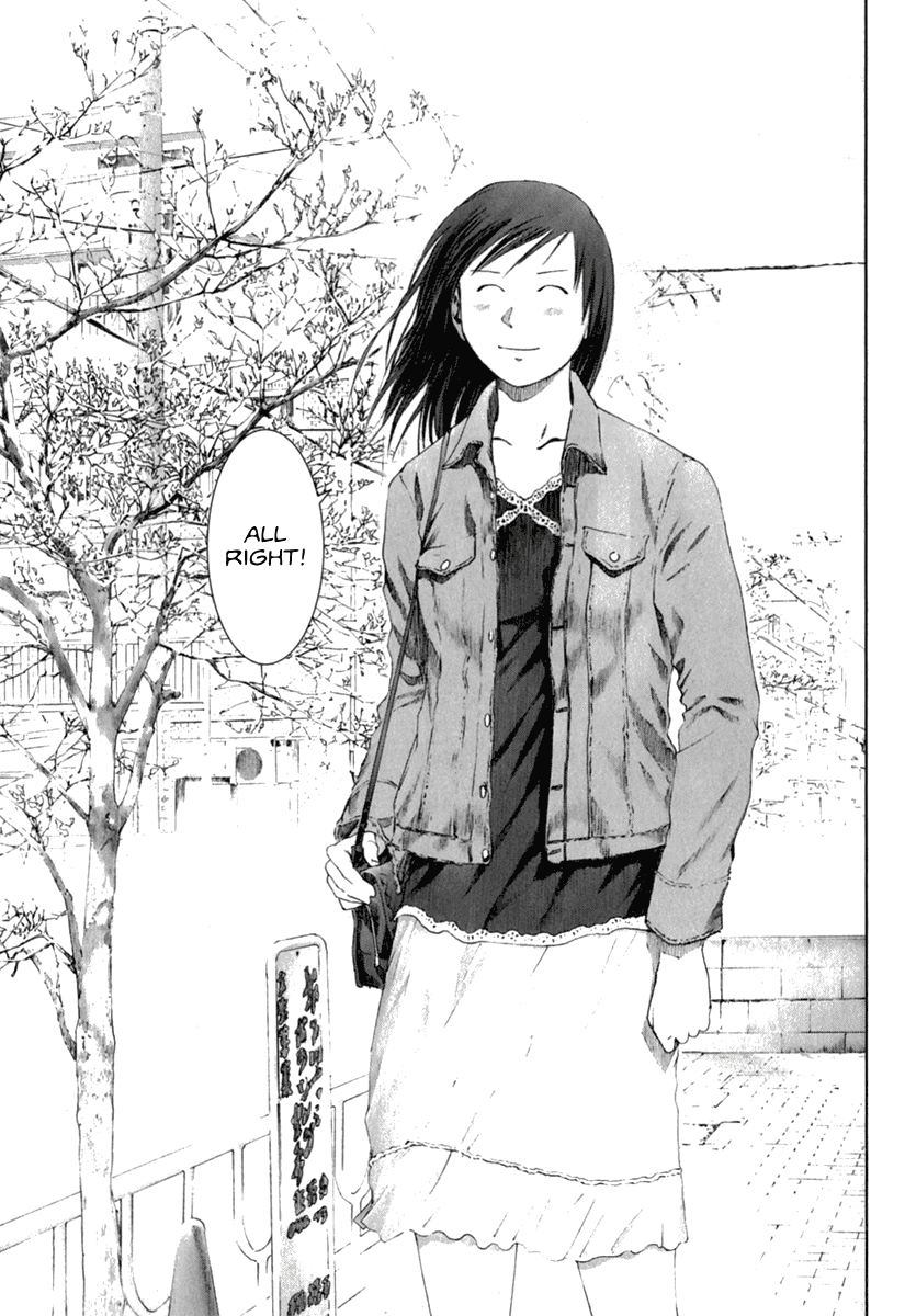 Read Manhole EN Manga Online