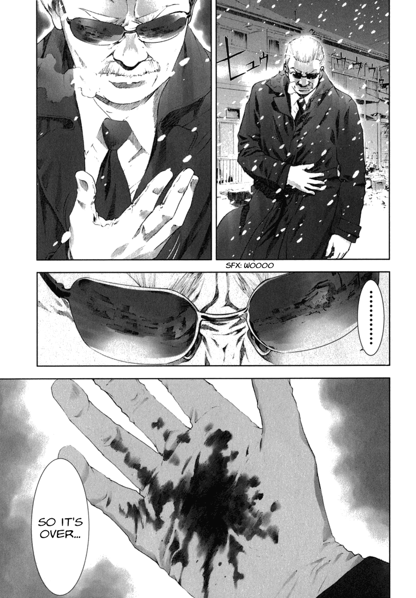 Read Manhole EN Manga Online